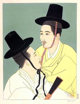 M. Keen y M. Lee. Seúl, Corea M. Keen y M. Lee. Seúl, Corea