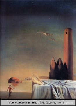 El sueño se acerca El sueño se acerca