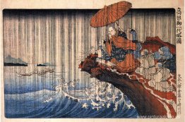 Sacerdote Nichiren orando bajo la tormenta Sacerdote Nichiren orando bajo la tormenta