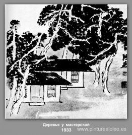 árboles en el estudio árboles en el estudio