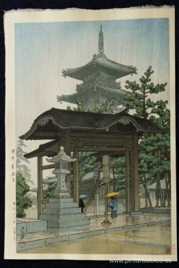 Templo Zenstu en Sanshu Templo Zenstu en Sanshu