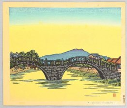 Puente de espectáculos Isahaya Puente de espectáculos Isahaya