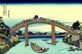 Fuji visto a través del puente Mannen en Fukagawa Fuji visto a través del puente Mannen en Fukagawa