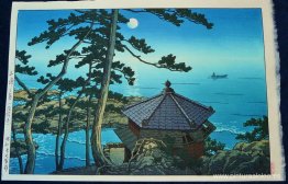 Luna llena en Izu-ura, Ibaraki Luna llena en Izu-ura, Ibaraki