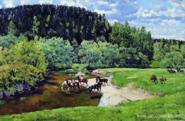 Libertad. Riego (Ligacheva) Libertad. Riego (Ligacheva)