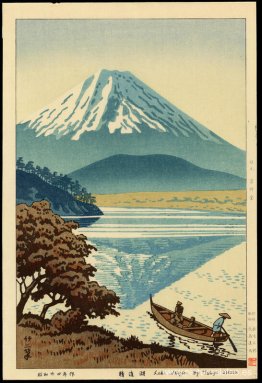 Lago Shojin Lago Shojin