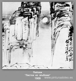 Paisaje Paisaje