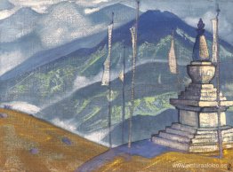 Olas de niebla Olas de niebla