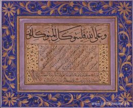 Escritura caligráfica en escrituras Sulus y Nesih Escritura caligráfica en escrituras Sulus y Nesih