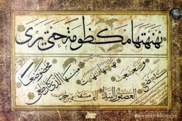 título desconocido título desconocido