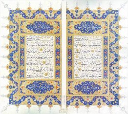 Serlavha - Primeros 4 versos de Surah Al-Fatiha y Surah Al-Baqar Serlavha - Primeros 4 versos de Surah Al-Fatiha y Surah Al-Baqar