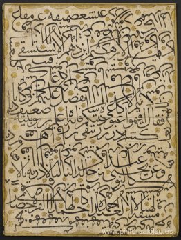 Ejercicio de caligrafía Ejercicio de caligrafía