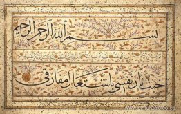 Continente- Continente-