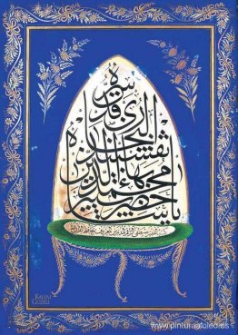 Tekke Levha Tekke Levha