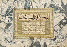 título desconocido título desconocido