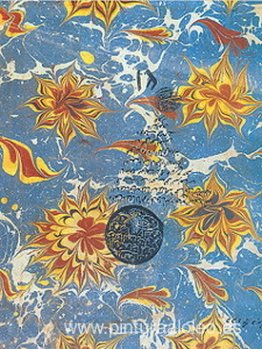 Biblioteca de Süleymaniye Biblioteca de Süleymaniye