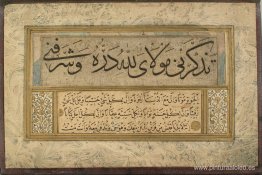 título desconocido título desconocido