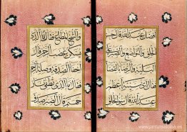 manual de oración manual de oración