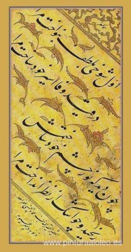 título desconocido título desconocido