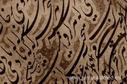 Ejercicios de caligrafía (detalle) Ejercicios de caligrafía (detalle)