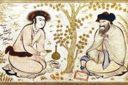 Juventud principesca y derviche (atribuido) Juventud principesca y derviche (atribuido)