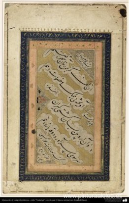 Manuscrito Manuscrito