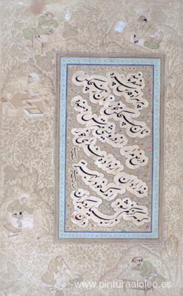 título desconocido título desconocido