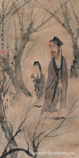 gaoshi gaoshi