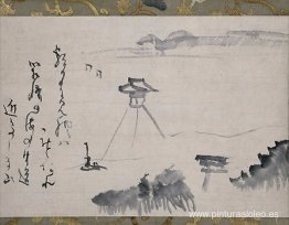 Hakozaki Hakozaki