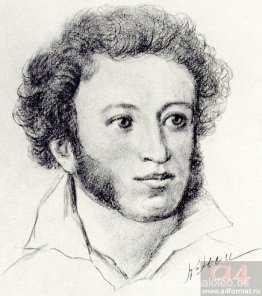 Pushkin Pushkin