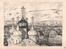 Sergiev Posad. Cúpulas y golondrinas Sergiev Posad. Cúpulas y golondrinas