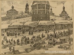 Sergiev Posad. Debajo de la torre roja Sergiev Posad. Debajo de la torre roja