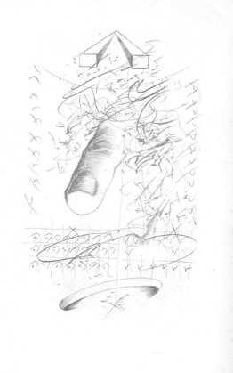 Ilustración para Epica Magna de Nichita Stanescu Ilustración para Epica Magna de Nichita Stanescu