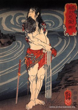 Senkaji Chao escurriendo su taparrabos Senkaji Chao escurriendo su taparrabos