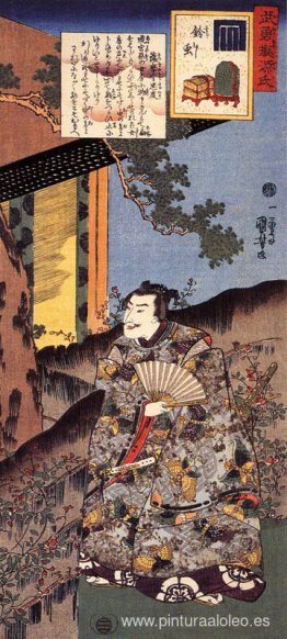 Satsuma Taira Tadanori para Suzumushi Satsuma Taira Tadanori para Suzumushi