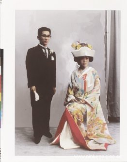 el matrimonio el matrimonio