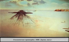 Justicia geológica Justicia geológica