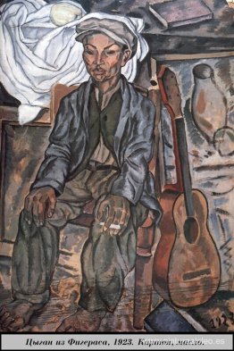 Roma de Figueres Roma de Figueres