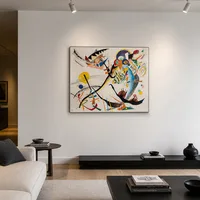 segmento azul — Galería minimalista