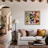 Cuadro con centro verde. — Casa mediterránea