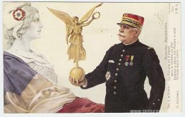 La fortuna es plata pero la victoria es oro. La fortuna es plata pero la victoria es oro.