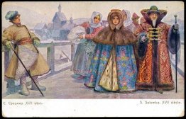 siglo XVII siglo XVII