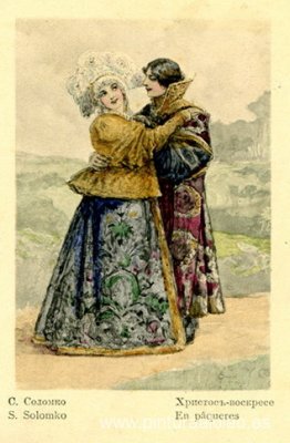 Cristo ha resucitado Cristo ha resucitado