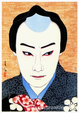 Nakamura Ganjiro como Tojuro Nakamura Ganjiro como Tojuro