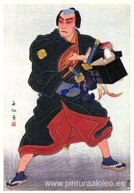 Ichikawa Sadanji como Sukune Taro Ichikawa Sadanji como Sukune Taro