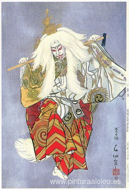 Hanayagi Jusuke como el espíritu zorro en Kokaji Hanayagi Jusuke como el espíritu zorro en Kokaji