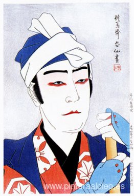 Ichikawa Sadanji como Yoshiro en Dance Modori-Kago Ichikawa Sadanji como Yoshiro en Dance Modori-Kago