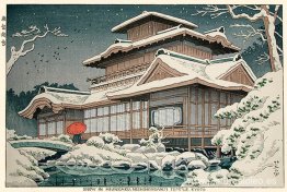 Nieve en el templo Hiunkaku, Kioto Nieve en el templo Hiunkaku, Kioto