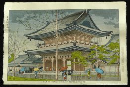 Lluvia en el templo Higashi-Honganji, Kioto Lluvia en el templo Higashi-Honganji, Kioto