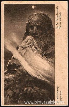 Nube Dorada Nube Dorada